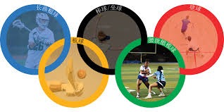 瑞士羽球超级300赛｜全英赛夺冠趁胜追击 中国4混双首圈全胜