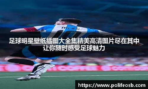 巴萨10号光速坠落：短短4年，8000万跌到500万！全队倒2