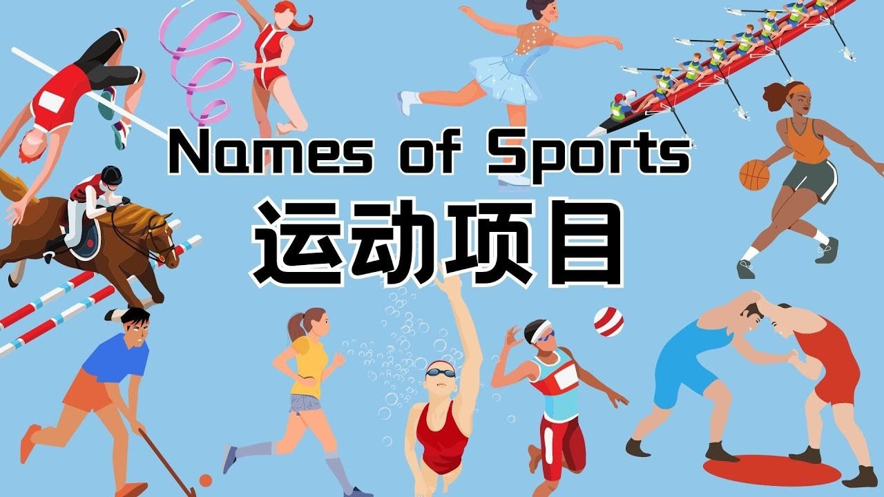 浙江队官方：童磊回归加盟球队，曾在浙江队完成中超首秀