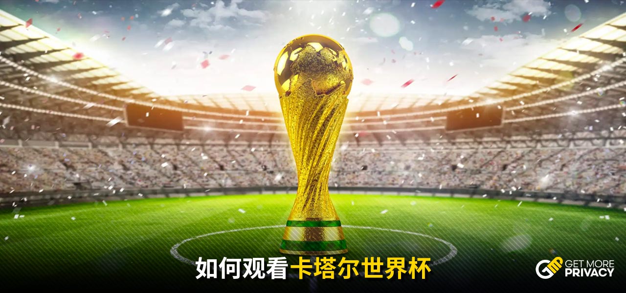真正的高手